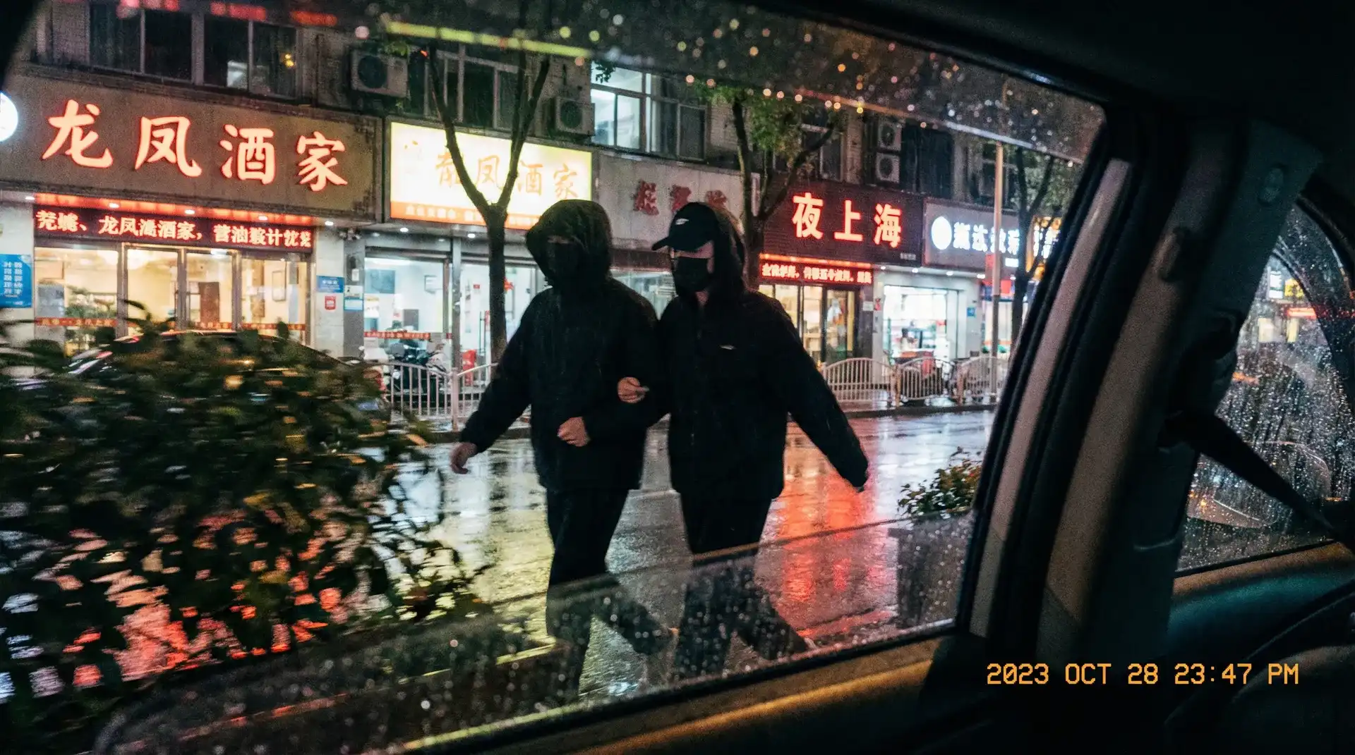 吃瓜51官网入口~吃瓜51最新地址_热门吃瓜51资源大全 - 顶流明星深夜密会现场抓拍照片